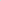 Drape Neck Loop Front Top - Emerald - Final Sale